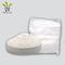 皮のためのCas 9067-32-7ナトリウムのHyaluronic酸の粉