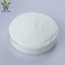 Cas 9067-32-7のHyaluronic酸の粉の原料Soudium Hyaluronateの粉