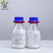 Cas 9067-32-7のHyaluronic酸の粉の原料Soudium Hyaluronateの粉